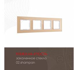 Рамка четырехместная Arte Milano 503.02-4.shampan