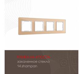 Рамка четырехместная Arte Milano 503.14-4.shampan