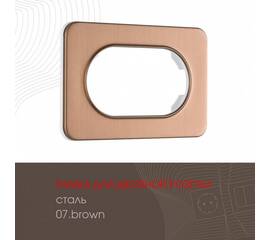 Рамка для двойной розетки Arte Milano 502.07-double.brown