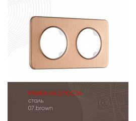 Рамка двухместная Arte Milano 502.07-2.brown
