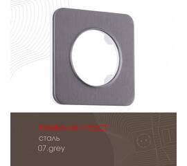 Рамка одноместная Arte Milano 502.07-1.grey