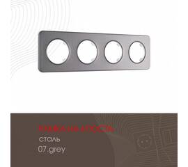 Рамка четырехместная Arte Milano 502.07-4.grey