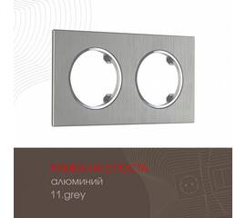 Рамка двухместная Arte Milano 502.11-2.grey