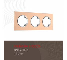 Рамка трехместная Arte Milano 502.11-3.pink