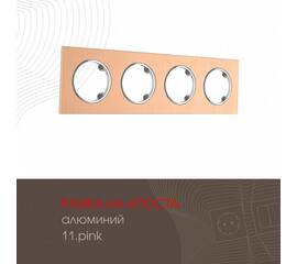 Рамка четырехместная Arte Milano 502.11-4.pink