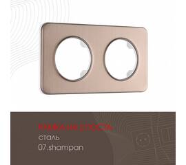 Рамка двухместная Arte Milano 502.07-2.shampan