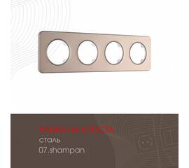 Рамка четырехместная Arte Milano 502.07-4.shampan