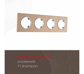 Рамка четырехместная Arte Milano 502.11-4.shampan