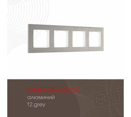 Рамка четырехместная Arte Milano 503.12-4.grey