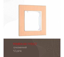 Рамка одноместная Arte Milano 503.12-1.pink