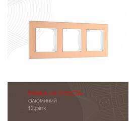 Рамка трехместная Arte Milano 503.12-3.pink