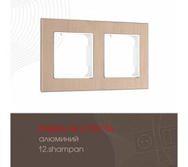 Рамка двухместная Arte Milano 503.12-2.shampan