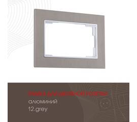 Рамка для двойной розетки Arte Milano 503.12-double.grey