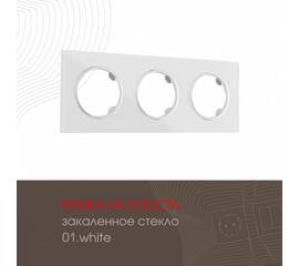 Рамка трехместная Arte Milano 502.01-3.white