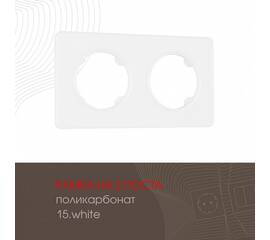 Рамка двухместная Arte Milano 502.15-2.white