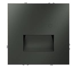 Подсветка светодиодная с датчиком Voltum S70 VLS070706