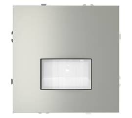 Датчик движения Voltum S70 VLS070505