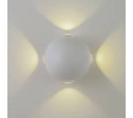 Уличный настенный светильник AM Group AM303-4X3 W WH 4000K