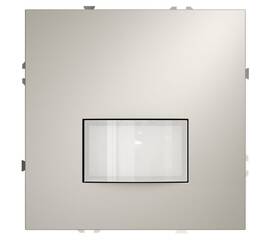 Датчик движения Voltum S70 VLS070503