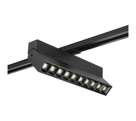 Трековый однофазный светильник AM Group AM331 20W BK 4000K