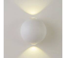 Уличный настенный светильник AM Group AM304-2X3 W WH 4000K