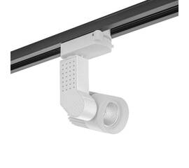 Трековый однофазный светильник AM Group AM332 7W WH 3000K