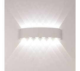 Уличный настенный светильник AM Group AM307-12X1W WH 4000K