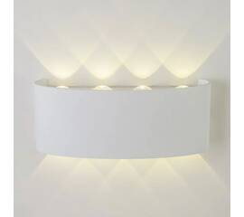 Уличный настенный светильник AM Group AM307-8X1 W WH 4000K