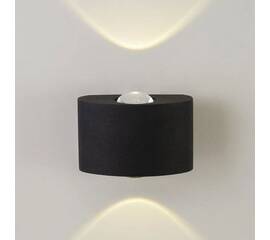 Уличный настенный светильник AM Group AM307-2X1 W BK 4000K