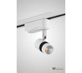 Трековый однофазный светильник AM Group AM229-5W WH 4000K