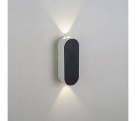 Уличный настенный светильник AM Group AM308-2X3 W WH+BK 4000K