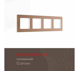 Рамка четырехместная Arte Milano 503.12-4.brown