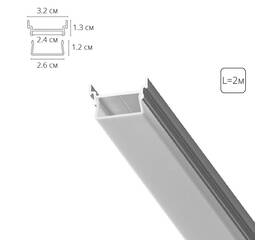 Алюминиевый профиль Arte Lamp Profile-accessories A700205