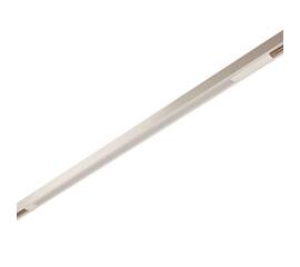Трековый магнитный светильник AM Group MAGNET AM507 WH 20W 4000K