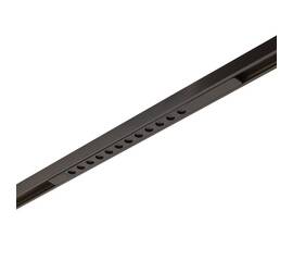 Трековый магнитный светильник AM Group MAGNET AM508 BK 12W 4000K