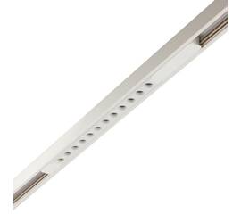 Трековый магнитный светильник AM Group MAGNET AM508 WH 12W 3000K