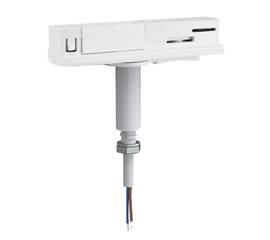 Крепление трековое EKS Art pro 0У-00001331