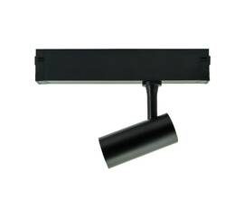 Трековый магнитный светильник Lightera Startrek LE169TRS-7B WIFI