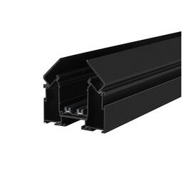 Шинопровод Lightera Startrek LE171TS-200B