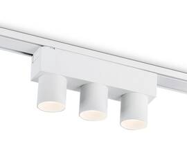 Трековый магнитный светильник Ambrella Light Track System GV1503