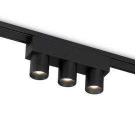 Трековый магнитный светильник Ambrella Light Track System GV1504