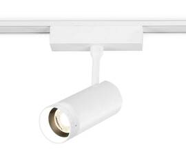 Трековый магнитный светильник Ambrella Light Track System ZOOM GV1570