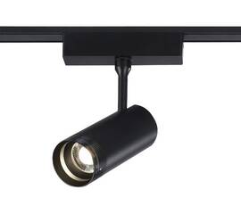 Трековый магнитный светильник Ambrella Light Track System ZOOM GV1571