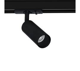 Трековый светильник Arte Lamp Net Mini A6451PL-1BK