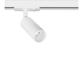 Трековый светильник Arte Lamp Net Mini A6451PL-1WH