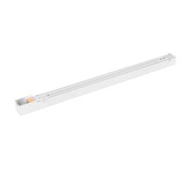 Блок питания Arlight ARV-SP-48200-MAG-VIBE-PFC-WH (48V, 4.2A, 200W) 046130