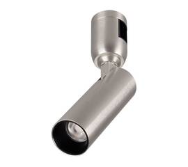 Трековый светильник Arlight ART-APRIORI-SPOT-TURN-R38-8W Day4000 049297