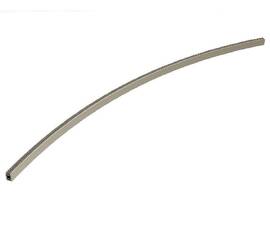 Трек Arlight ART-APRIORI-TRACK-ARC-A-1722-3000 (OG, 1/8) 053996