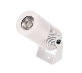 Прожектор Arlight ALT-RAY-R44-8W Day4000 053631