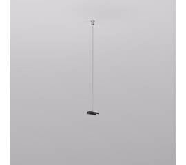 Механический подвес для трека Denkirs Smart Base TR2127-BK